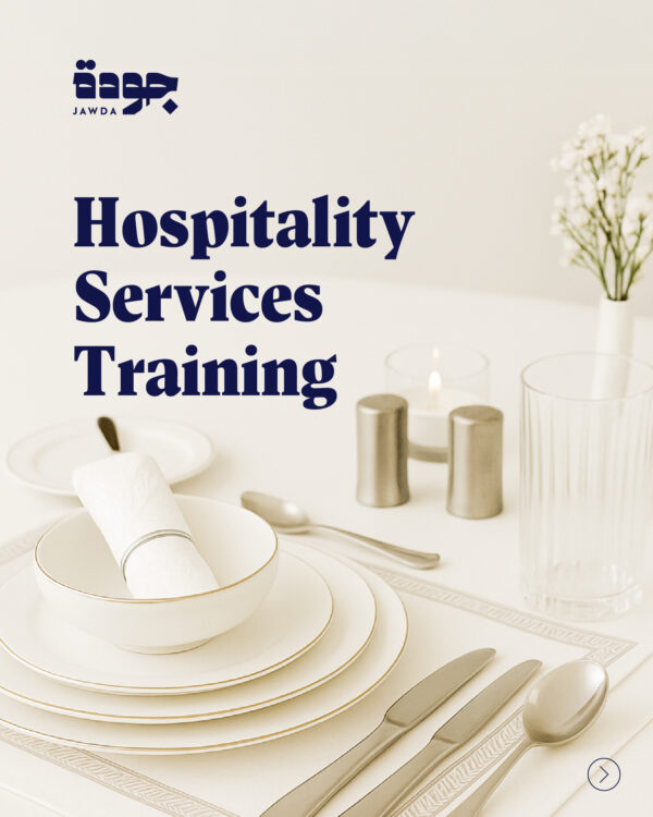 Hospitality Services Training