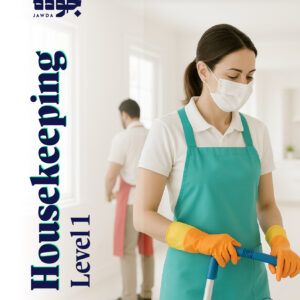Housekeeping Level 1