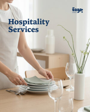 Hospitality Services Training