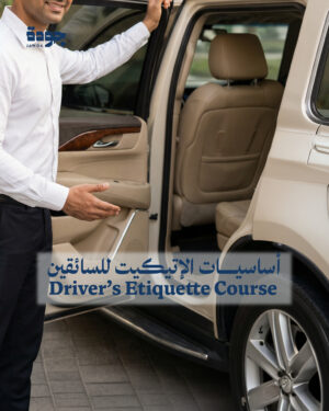 Driver's Etiquette Training Course